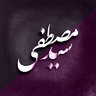 mostafaytaba