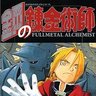 alphonseelric55