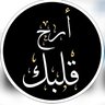 awan