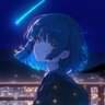 Minami