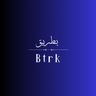 Btrk