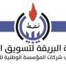 usar111