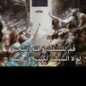 hussein