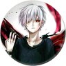 hellniji